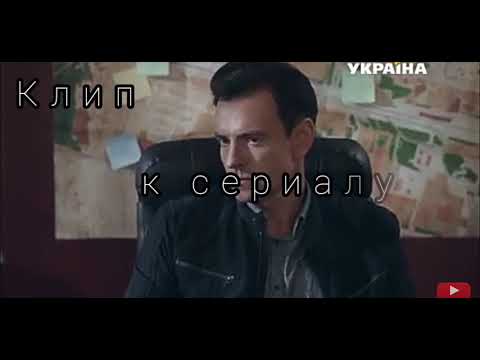 Видео: Другая Жизнь Анны| Михаил Химичев и Ольга Павловец