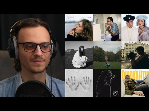 Видео: Wellboy, Уляна Шуба, Tember Blanche, POSITIFF, badactress, bulovinova, ANSTAY, АЗІЗА | реакція