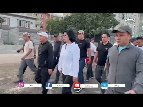 Видео: Жеңишбек Токторбаев таңкы рейддик кыдыруусун бүгүн Н.Исанов көчөсүнөн баштады.