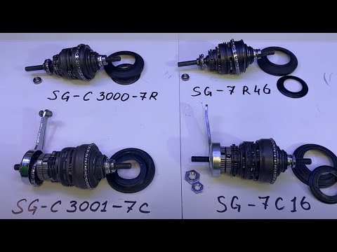 Видео: Shimano nexus 7 совместимость деталей первого и второго поколений