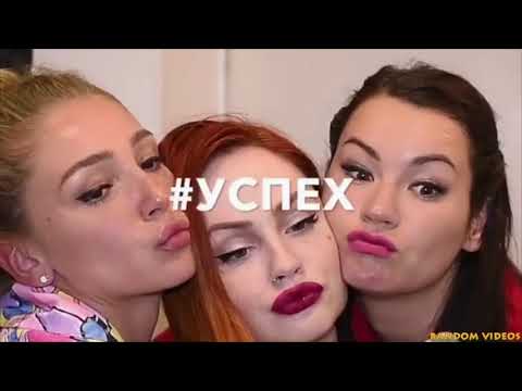 Видео: Все вайны Настя Ивлеева за 2017 год