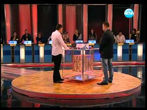 Видео: Сделка или не - Епизод 56 _ NovaTV Play