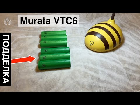 Видео: Почти не подделка - Sony Murata VTC6