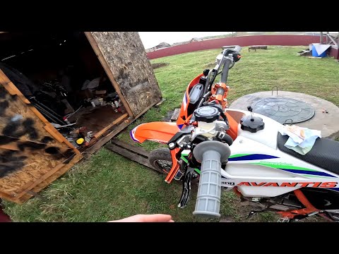 Видео: дублер на Avantis A5