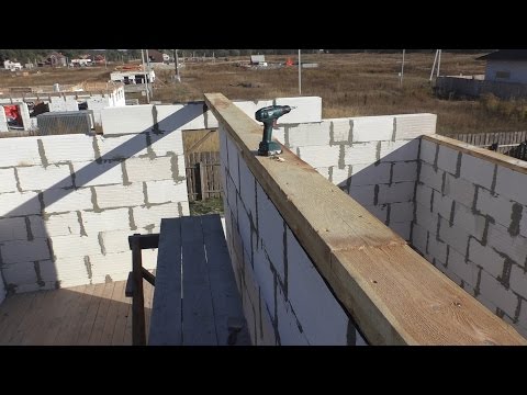 Видео: Установка (монтаж) лежня крыши