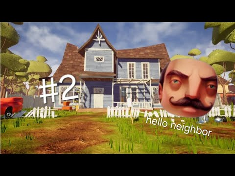 Видео: Прохождение hello neighbor #2 прошёл два кошмара