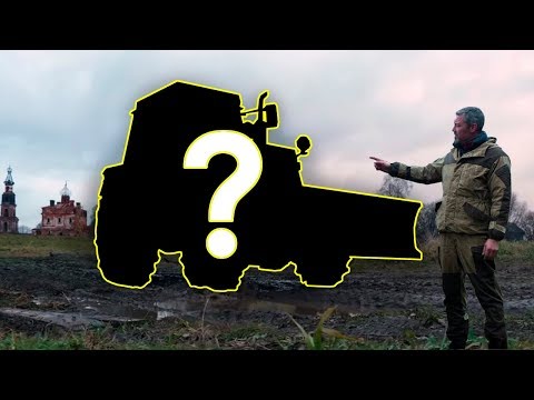 Видео: Редкий советский трактор. Таких осталось очень мало. ЛТЗ 60-АВ Иван Зенкевич Про автомобили