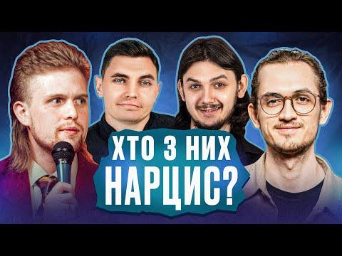 Видео: Доріан Грей - Оскар Вайлд [Позакласне читання] Макс Давиденко Юхименко Співак (Безлад) Ваплюшкін