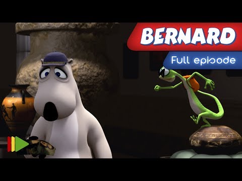 Видео: БЕРНАРД - 05 - Охранник