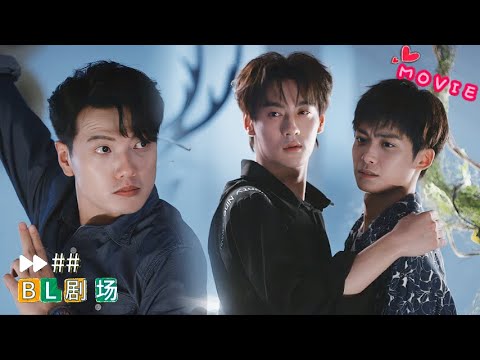 Видео: Охранник посветил на «воришку»… а это босс страстно прижал саба к стене и поцеловал! 💞