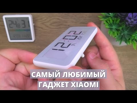 Видео: Умные часы Xiaomi Temperature Humidity Electronic Watch спустя 1 год! Отличная метеостанция Сяоми!