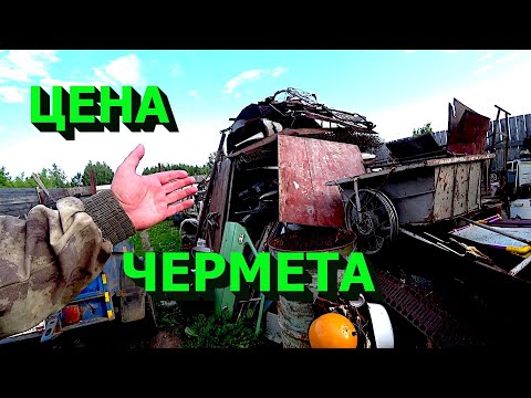 Видео: Что будет с ценой на металолом летом 2023 года? Покрасил гараж! Сделал ниву!