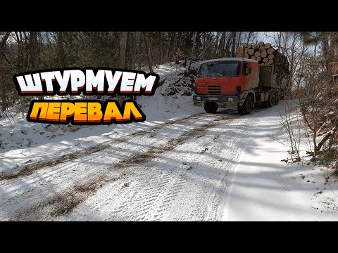 Видео: Штурмуем снежные перевалы | Попали в старый век | Tatra 815