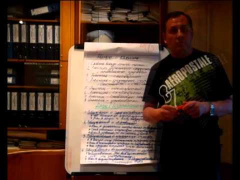 Видео: Мифы о выздоровлении и срыве