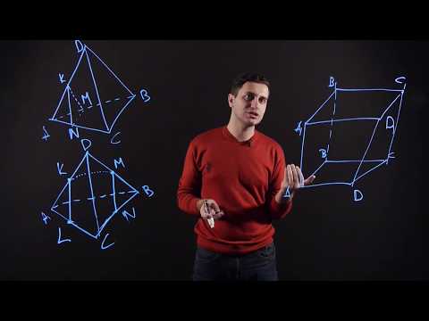 Видео: Геометрия 10 класс - Задачи на построение сечений