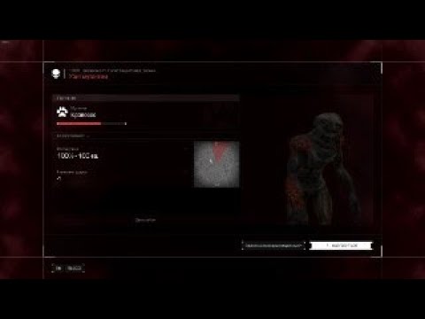 Видео: ЭТОТ УЧЕНЫЙ ПРЕВРАТИЛ СЕБЯ В КРОВОСОСА - Stalcraft #4