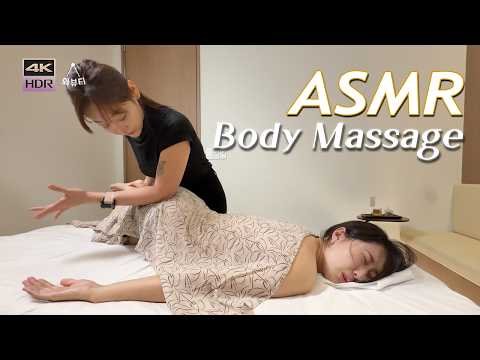 Видео: ASMR 🫢 Восстанавливающий баланс массаж всего тела, снимающий усталость.