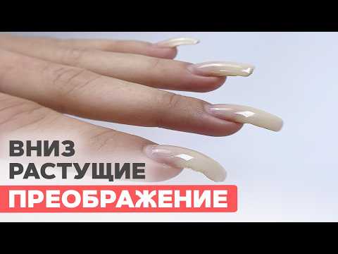 Видео: Исправляем клюющие | Трендовый дизайн с витражом