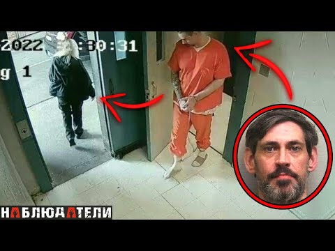Видео: 3 недели назад. 2022 год, дикая история // Vicky White Casey White.
