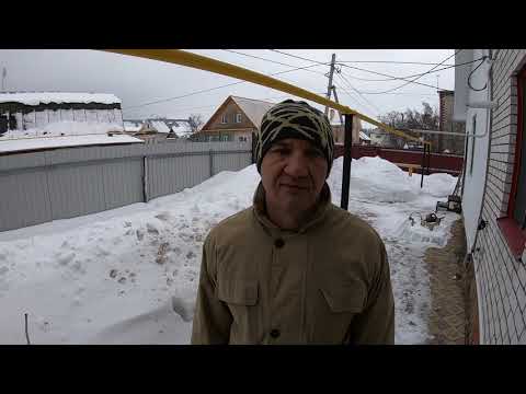 Видео: Месть