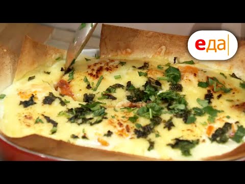 Видео: Мексиканский завтрак. Салат гуакамоле | Дежурный по кухне