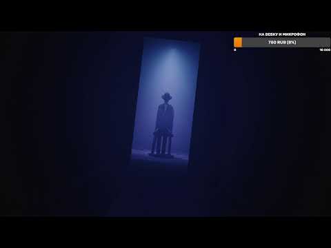 Видео: стрим в Little Nightmares 2 прохождение  новичка ПРОДОЛЖАЕМ
