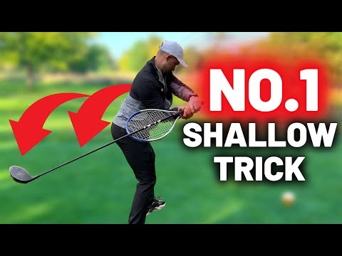 Видео: ТРЮК № 1, чтобы опустошить клуб | Наконец-то!