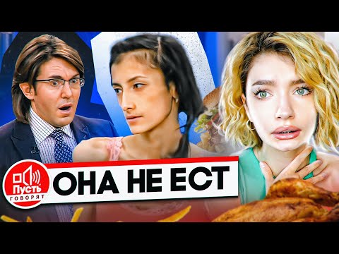 Видео: САМЫЕ СТРАШНЫЕ ВЫПУСКИ ПУСТЬ ГОВОРЯТ [3]