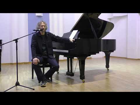 Видео: Мастеркласс по Симфоническим этюдам Р. Шумана. Записано в Малом зале училища Гнесиных 11.10.2024