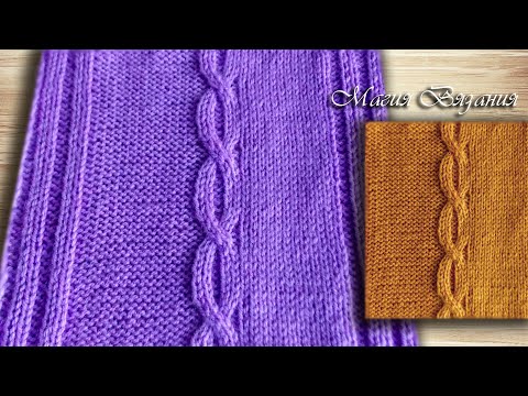 Видео: Сочетание простых узоров с необычным переходом