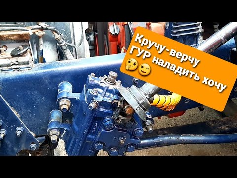 Видео: Замена сальников ГУРа #volvo VOLVO VNL #cummins