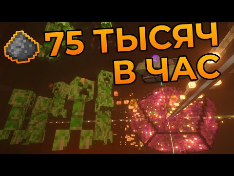 Видео: 75 ТЫСЯЧ ПОРОХА В ЧАС, АФК СТРОИТЕЛЬСТВО, 20 МИЛЛИОНОВ БЛОКОВ | PepeLand 5 | Серия 8