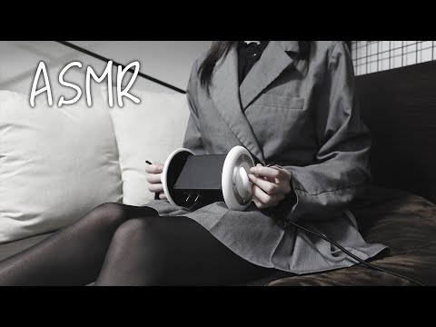 Видео: [ASMR] Чистка ушей поможет вам спать спокойно 😴 Шепчущий голос[Русские субтитры]