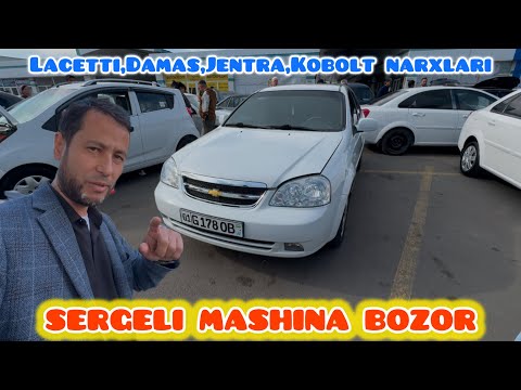 Видео: Sergeli mashina bozor chevrolet narxlari 3 ноября 2024 г.