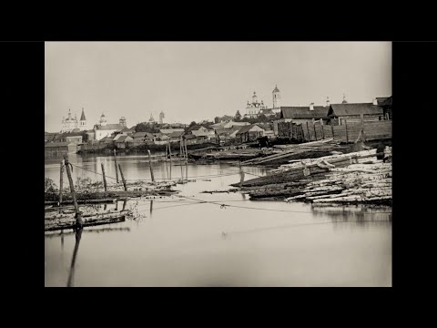 Видео: Тара / Tara - 1888-1916