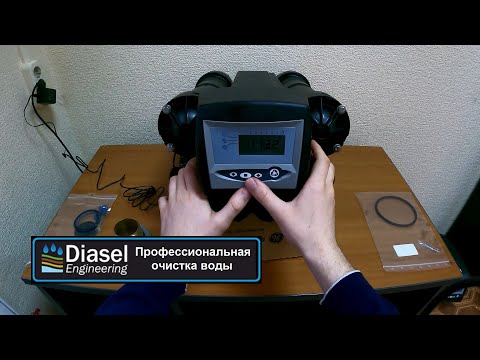 Видео: Autotrol Magnum IT 293-742F (на фильтрацию) настройка клапана