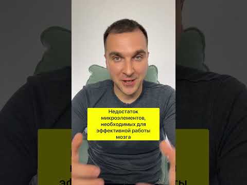 Видео: Собака очень возбудимая. НЕповеденческие причины.