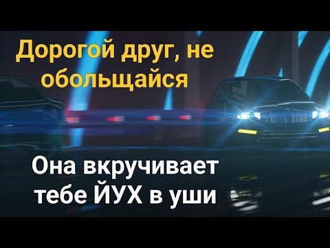 Видео: ТОП лживых и лицемерных женских фраз, при помощи которых женщины вешают нам лапшу.
