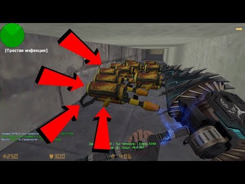 Видео: Counter-strike 1.6 зомби сервер №332 [НАШЁЛ САМЫЙ ЖЁСТКИЙ БАГ НА ДЖЕТПАКИ | VIP+ADMIN+BOSS]