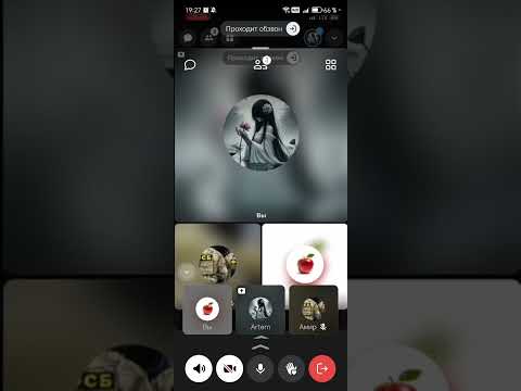 Видео: 9 ноября 2025 г.