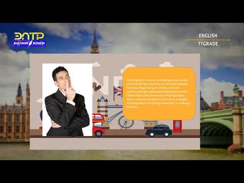 Видео: 11-класс | Англис тили / Английский язык | Let your body do the talking Verbs of the senses