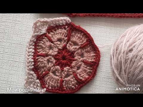 Видео: Обзор Бабушкин квадрат Африканский цветок