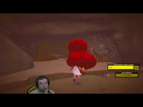 Видео: Mai: Child of Ages #1 - Путешествие сквозь века \ Journey through centuries | #MaiChildOfAges