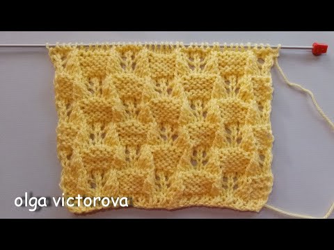 Видео: Новый узор для новых идей 917 Вязание Узоры спицами