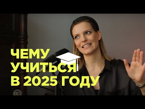Видео: Чему учиться, когда ты гендиректор сети клиник  / Колосок