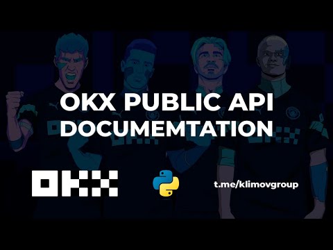 Видео: OKX Public API Documentation on Python / Как получить данные с биржи OKX