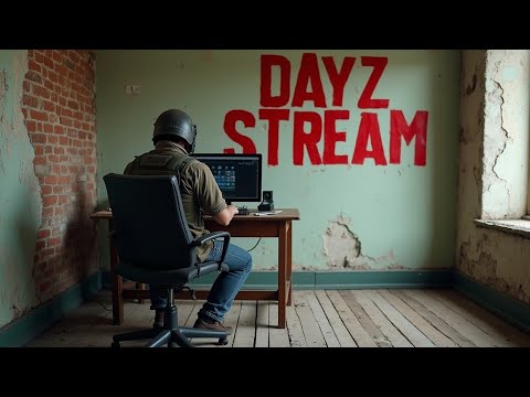 Видео: DAYZ \ Выживаем как можем #dayz #дейз