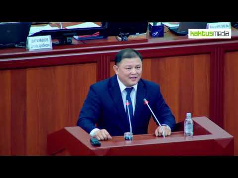 Видео: Публичные казусы Дастана Джумабекова