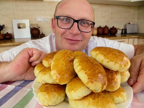 Видео: Самое популярное советское тесто для пирожков / Бабушкины пуховые пирожки с интересной начинкой