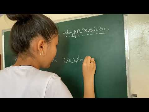 Видео: 5-сабақ. Синтаксистік талдау жасау. Сөйлем мүшелеріне талдау. Қазақ тілі сабағы